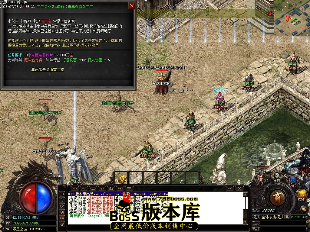 Images75压缩后.JPG