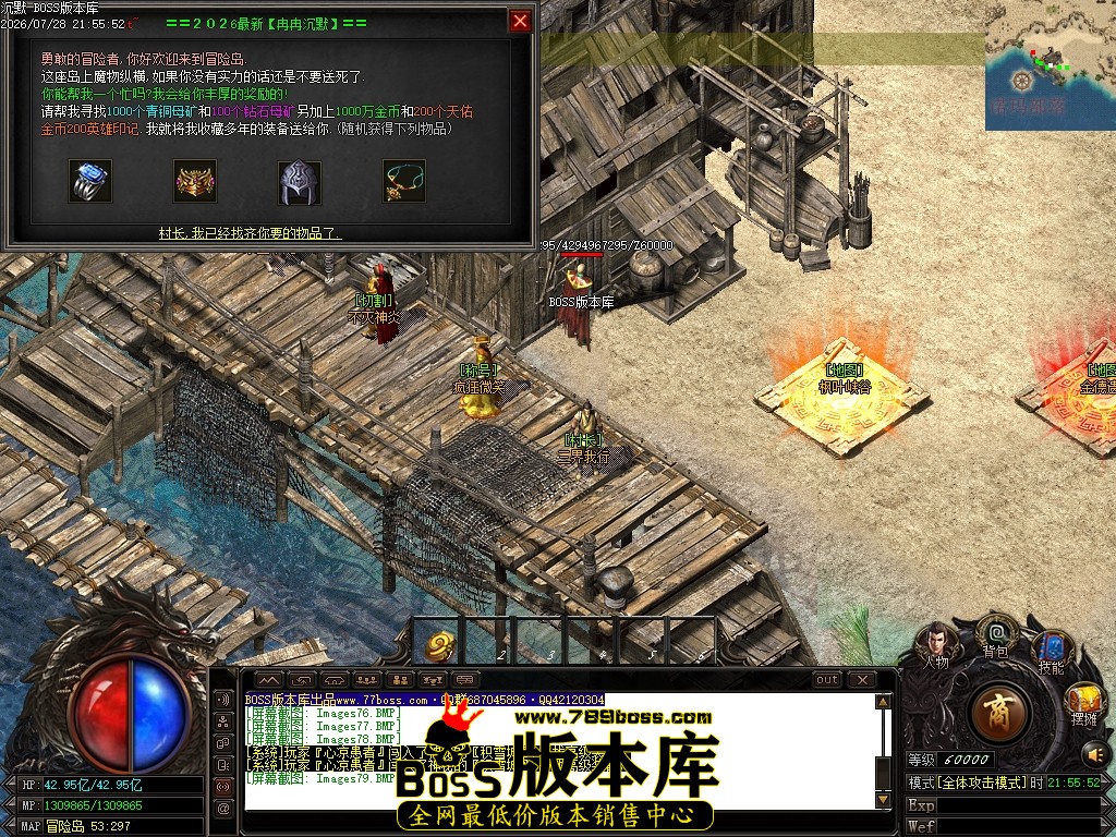 Images80压缩后.JPG