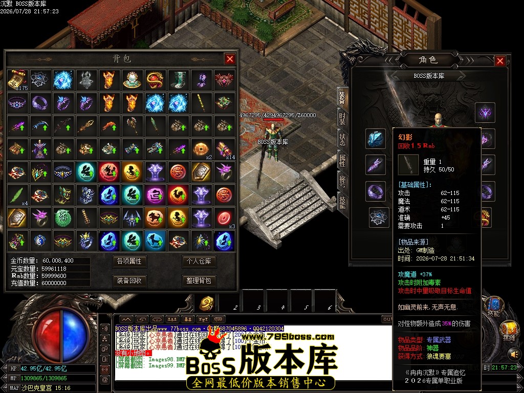 Images100压缩后.JPG