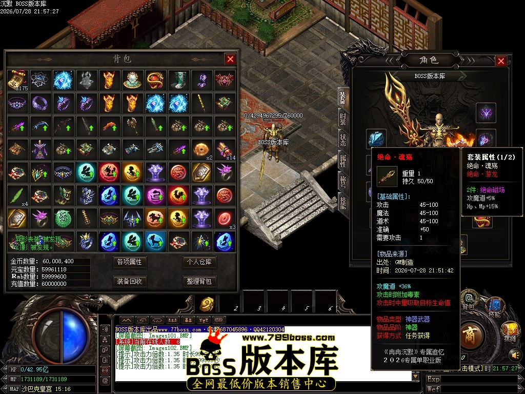 Images103压缩后.JPG