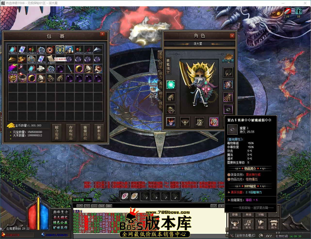 QQ_1785391780288.jpg