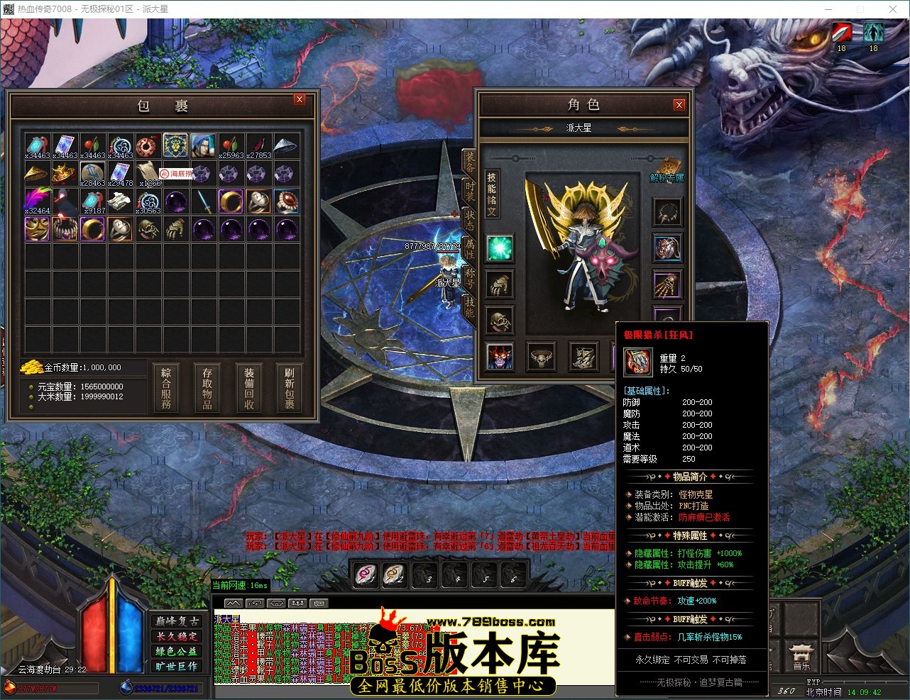 QQ_1785391782941.jpg