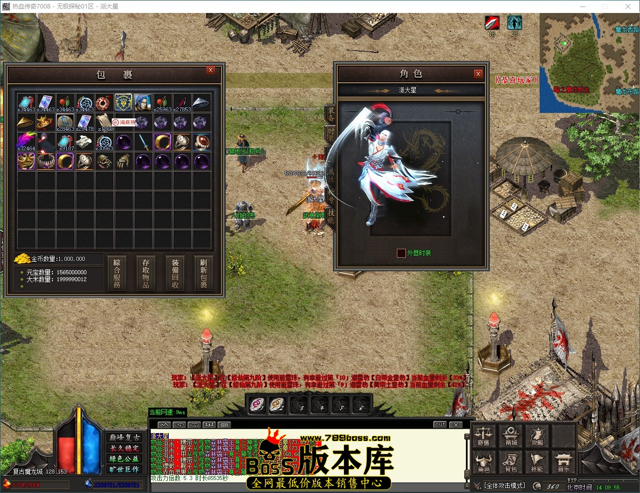 QQ_1785391796901.jpg