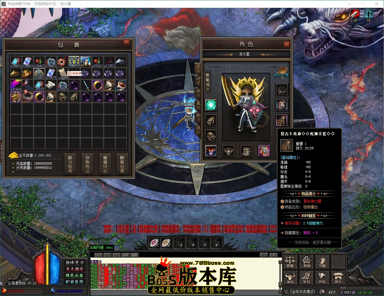 QQ_1785391779479.jpg