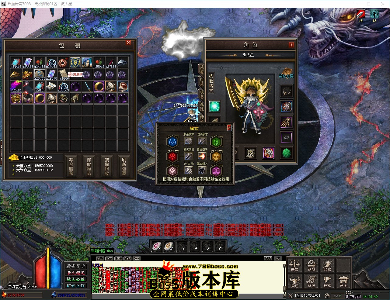 QQ_1785391789780.jpg