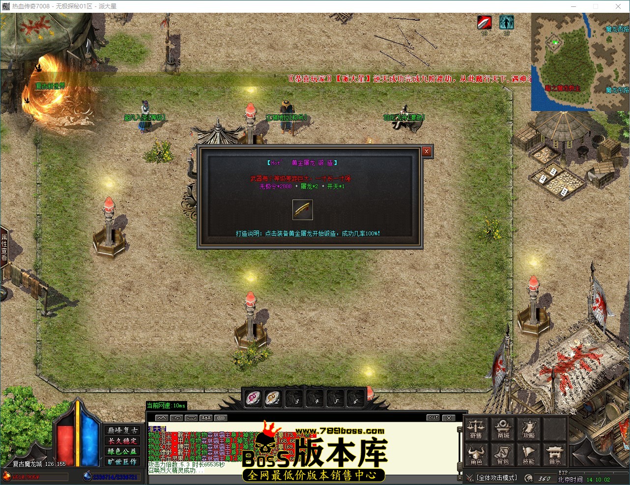 QQ_1785391802680.jpg