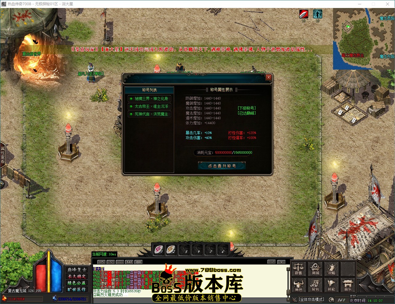 QQ_1785391808217.jpg