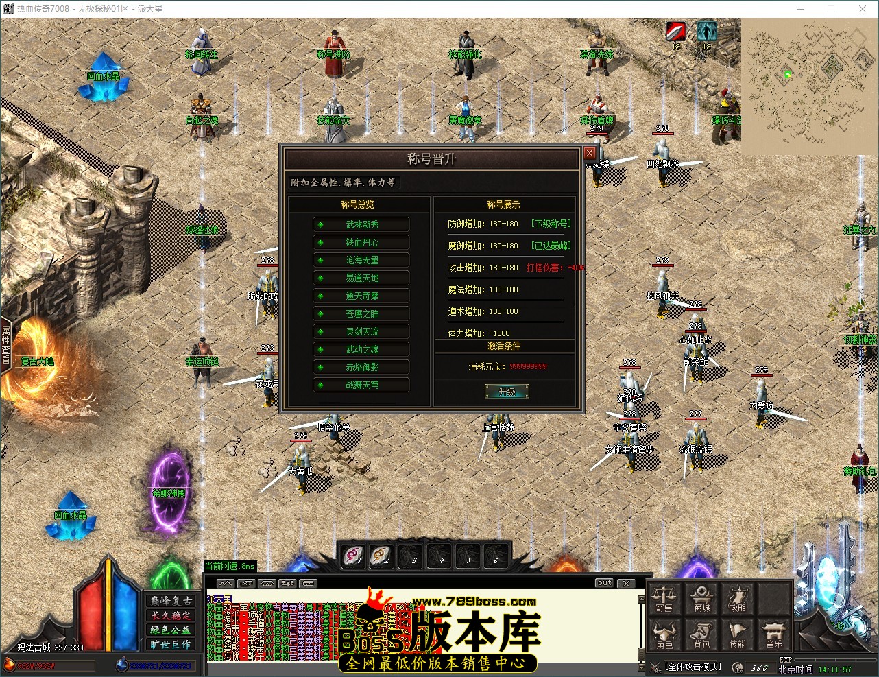 QQ_1785391917798.jpg
