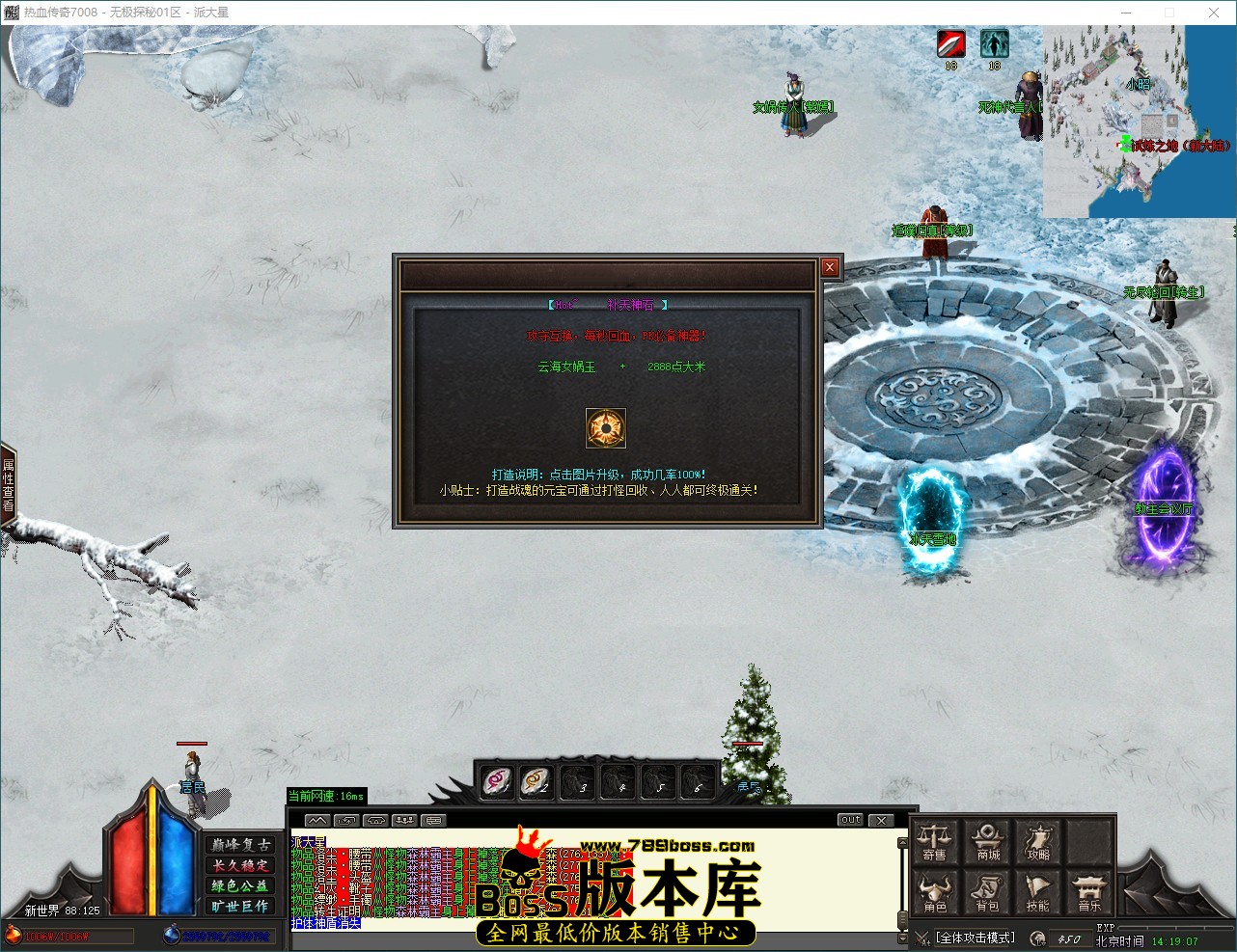 QQ_1785392347582.jpg