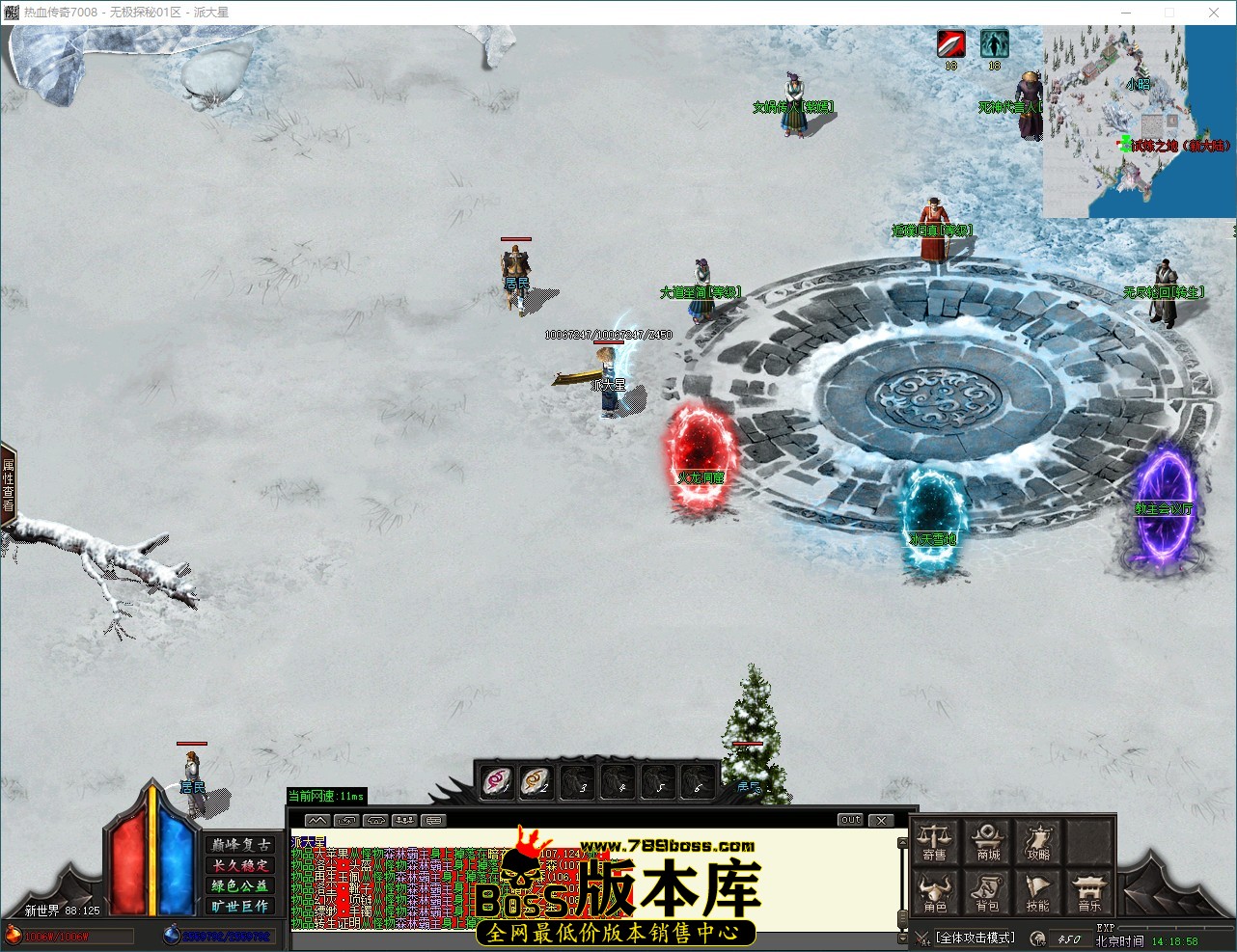 QQ_1785392338981.jpg