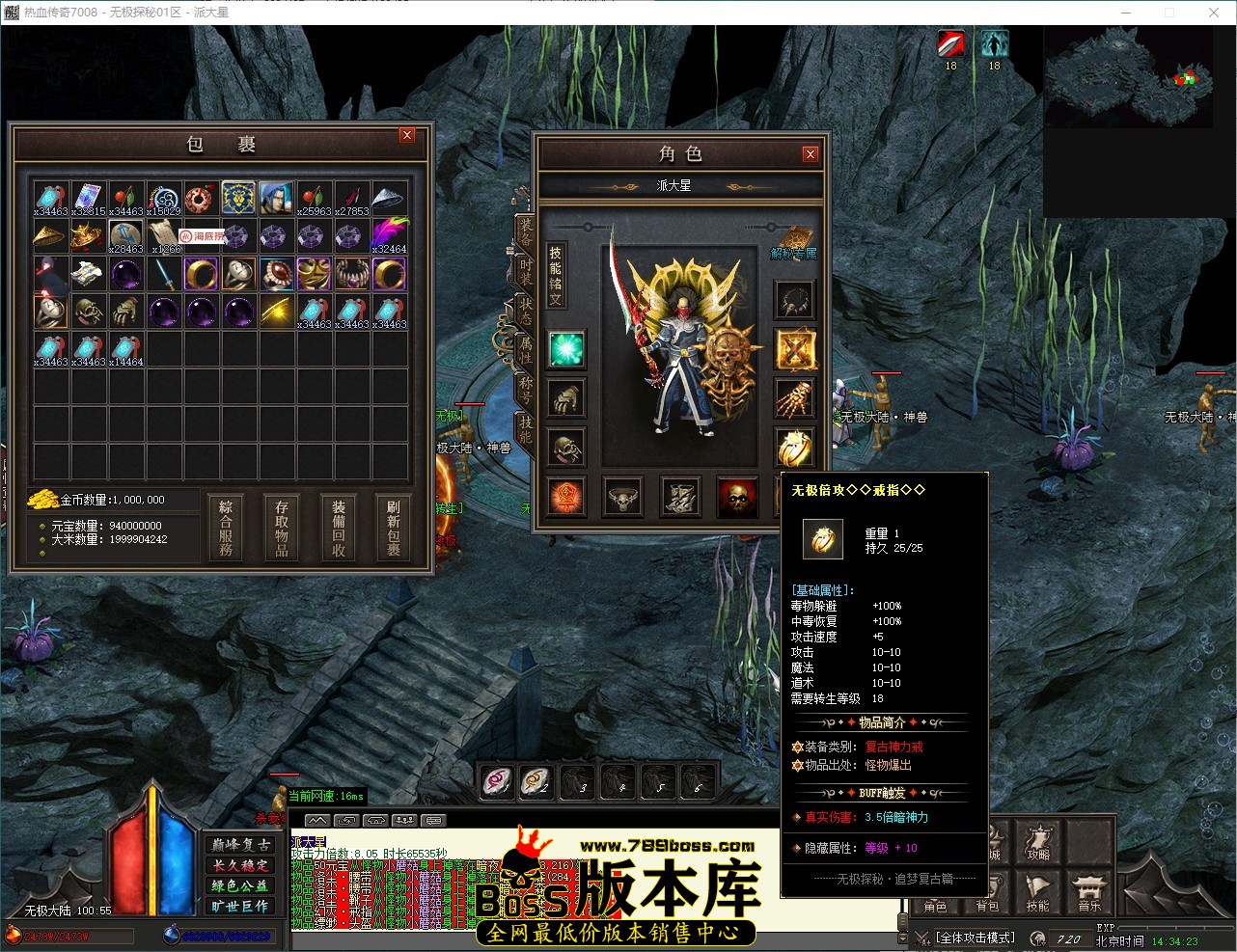QQ_1785393263948.jpg