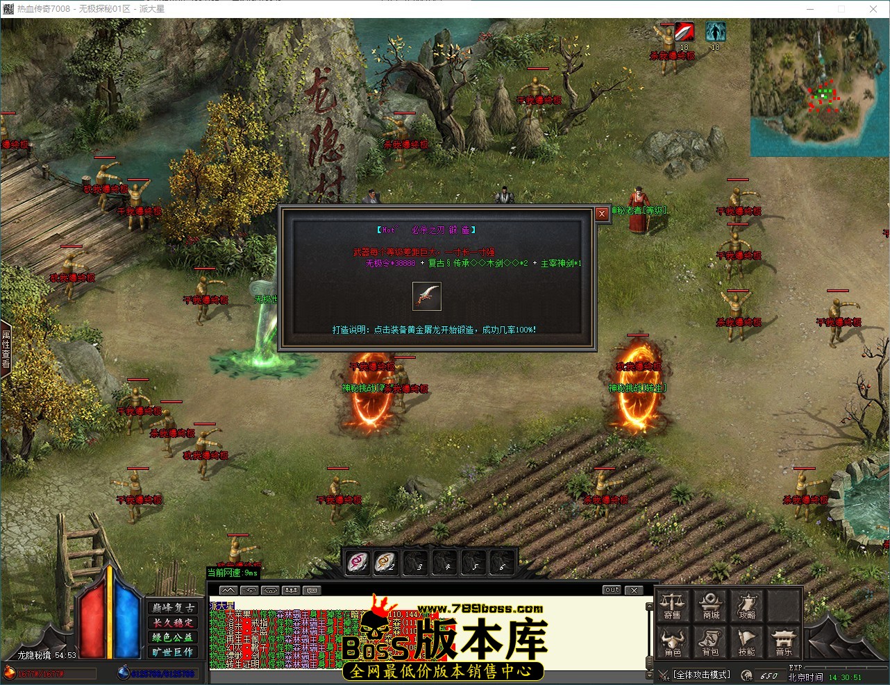QQ_1785393051904.jpg