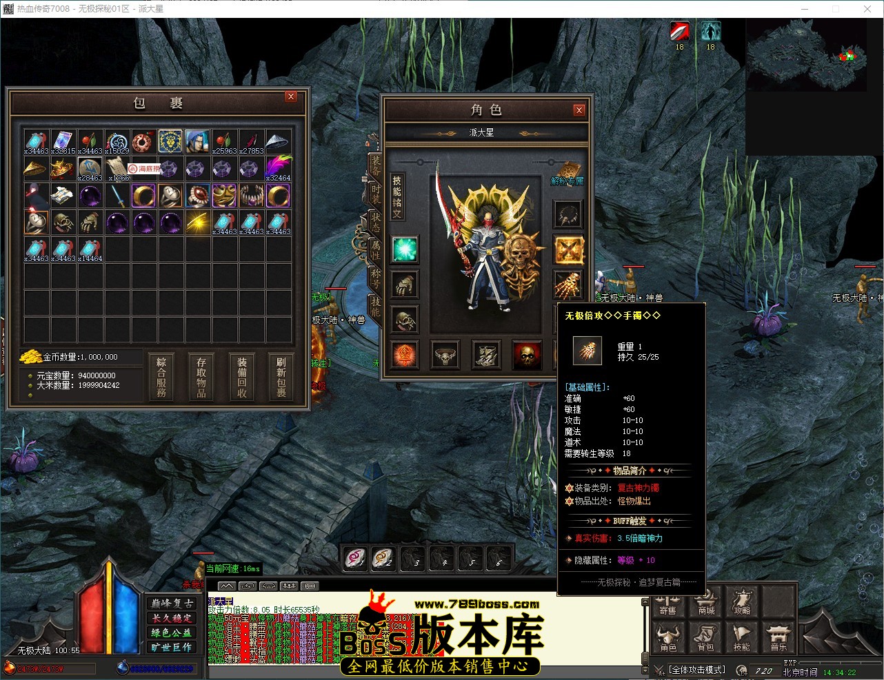 QQ_1785393263162.jpg