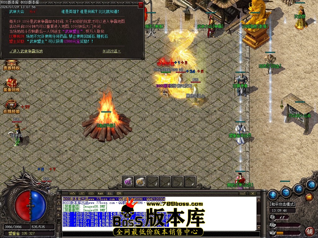 Images10压缩后.JPG