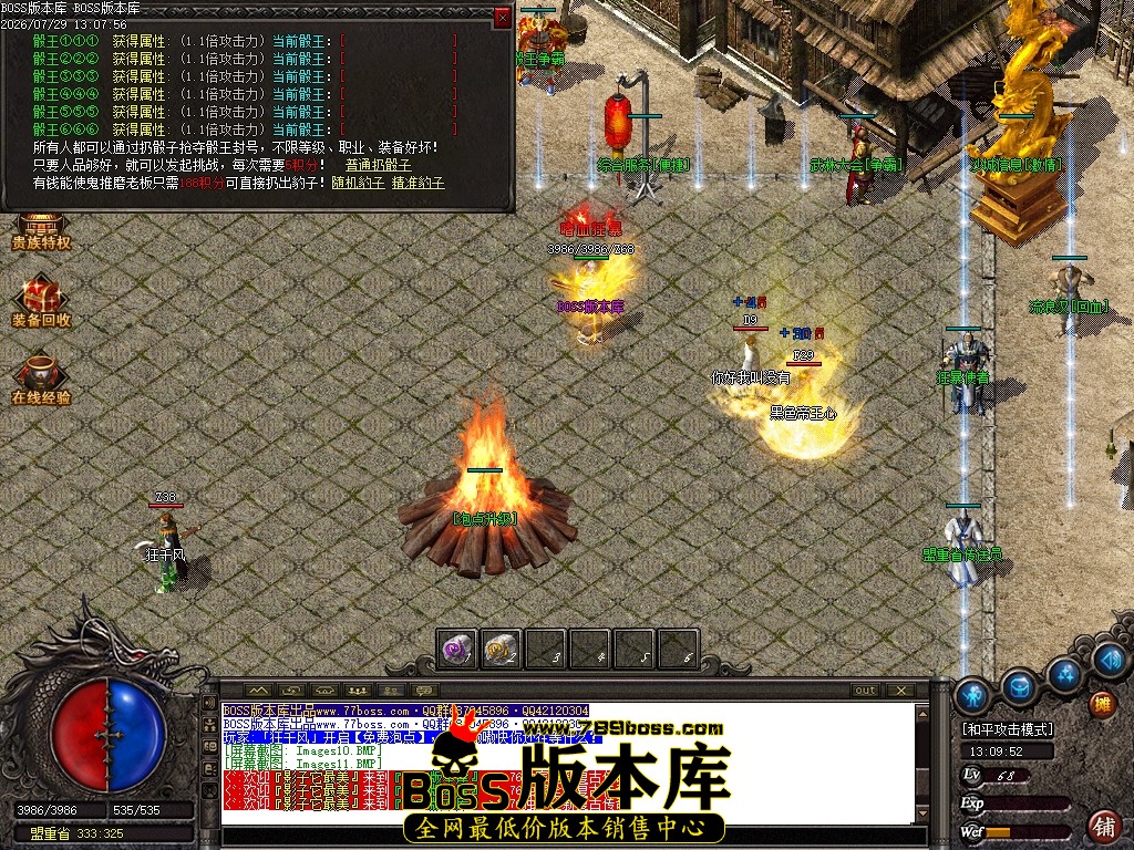 Images12压缩后.JPG