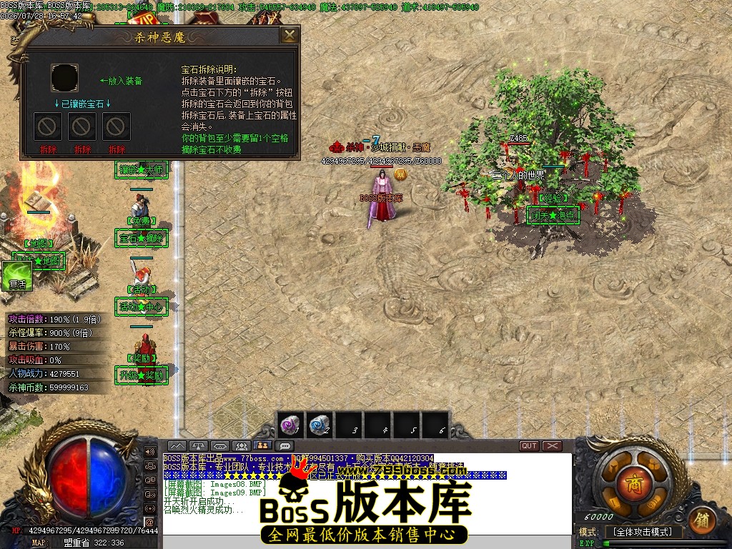 Images10压缩后.JPG