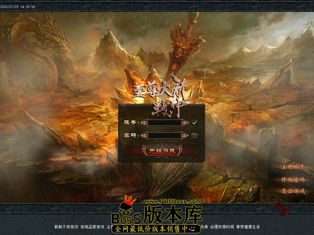 Images00压缩后.JPG