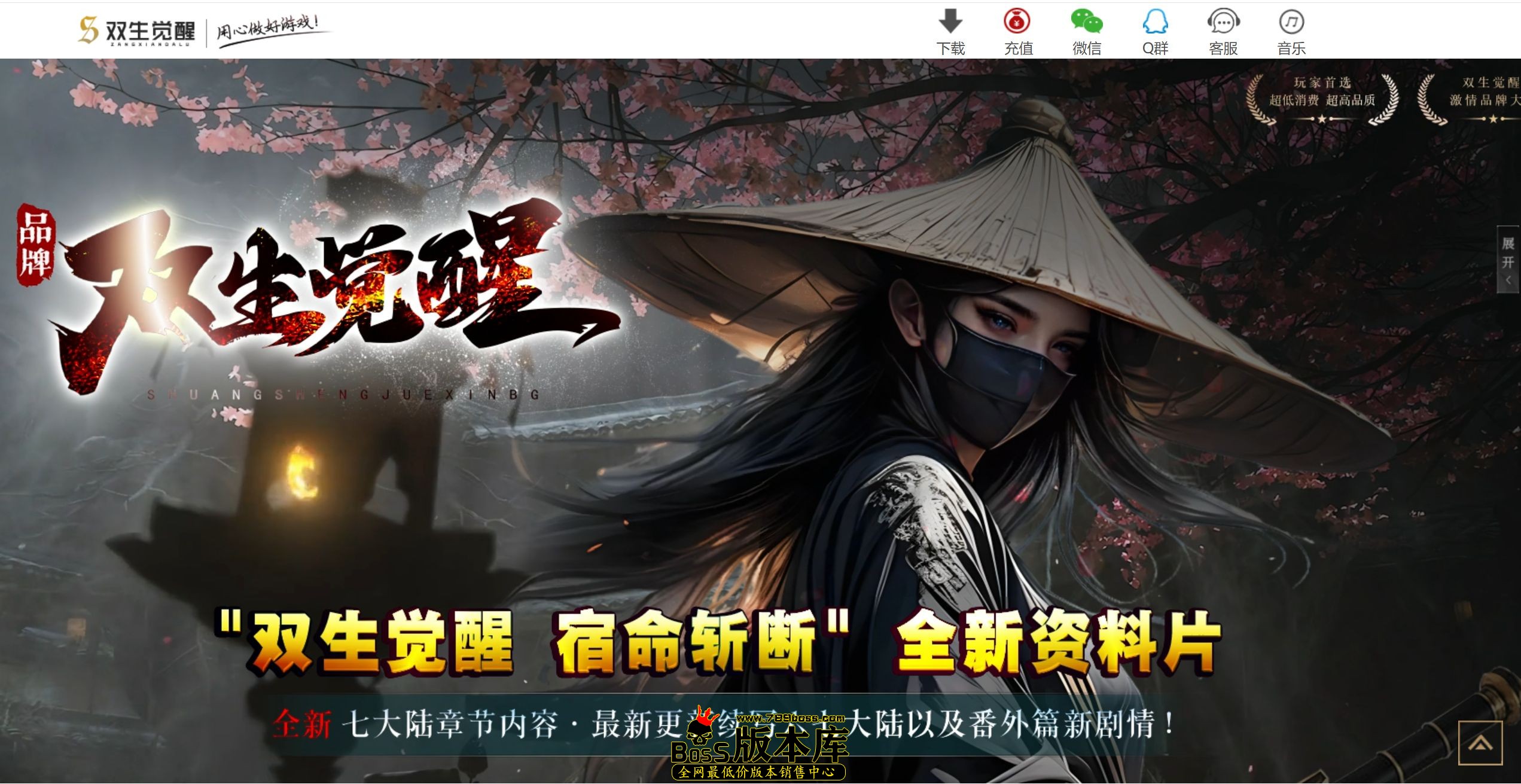 QQ图片20260730212548.jpg