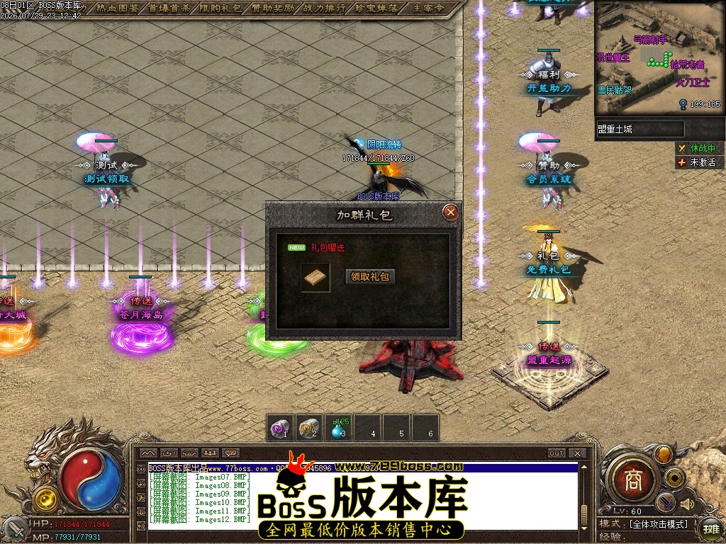 Images13压缩后.JPG