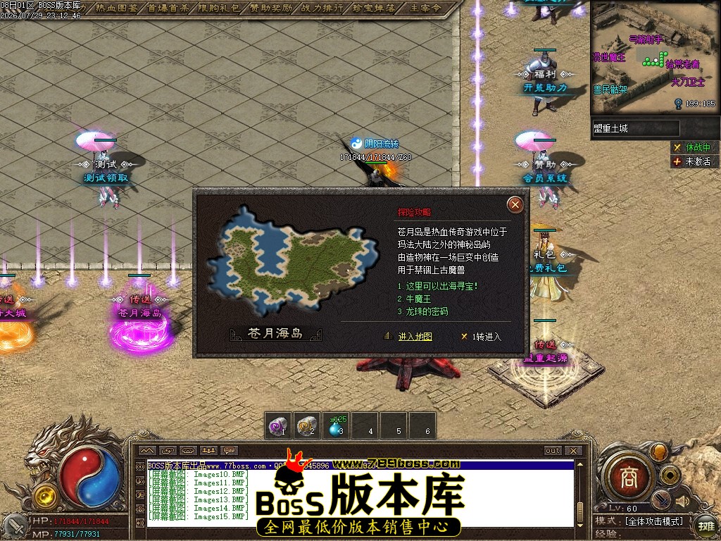 Images16压缩后.JPG