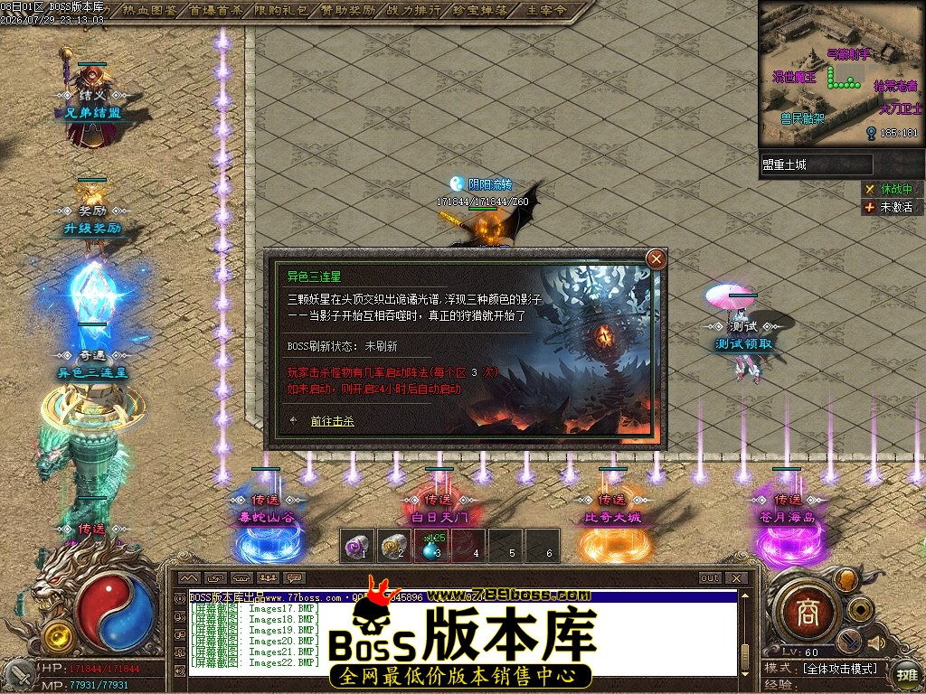 Images23压缩后.JPG