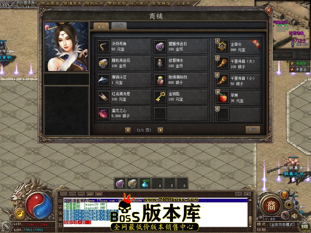 Images41压缩后.JPG