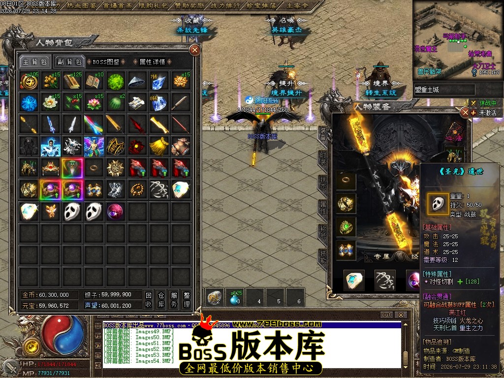 Images55压缩后.JPG