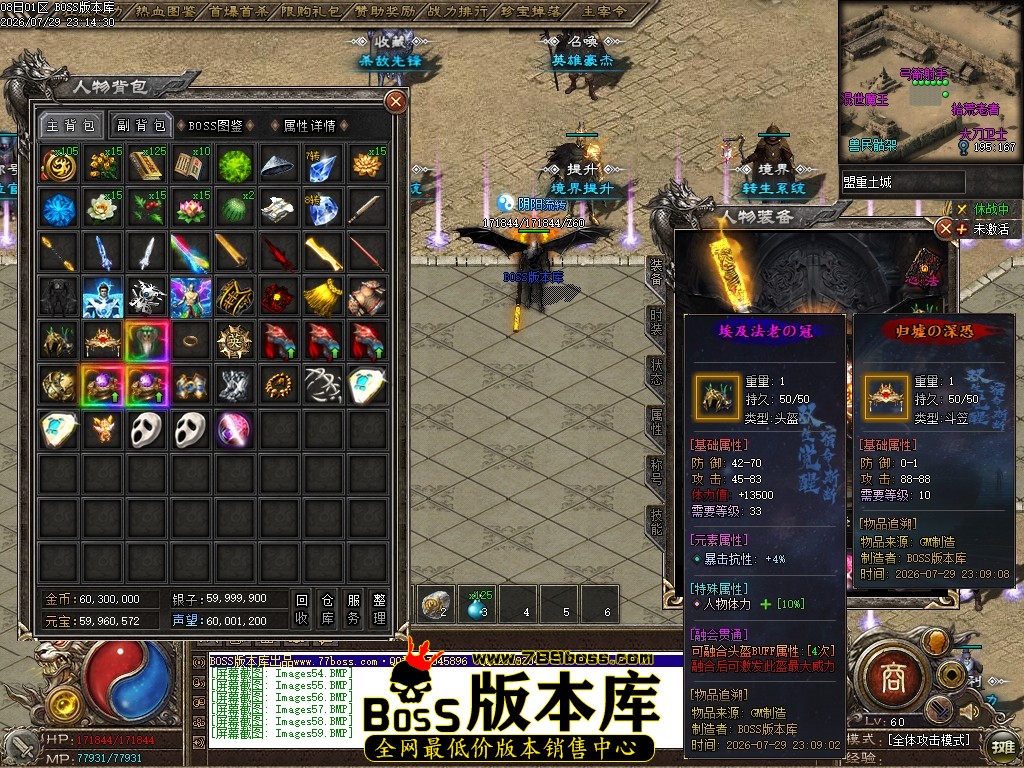 Images60压缩后.JPG