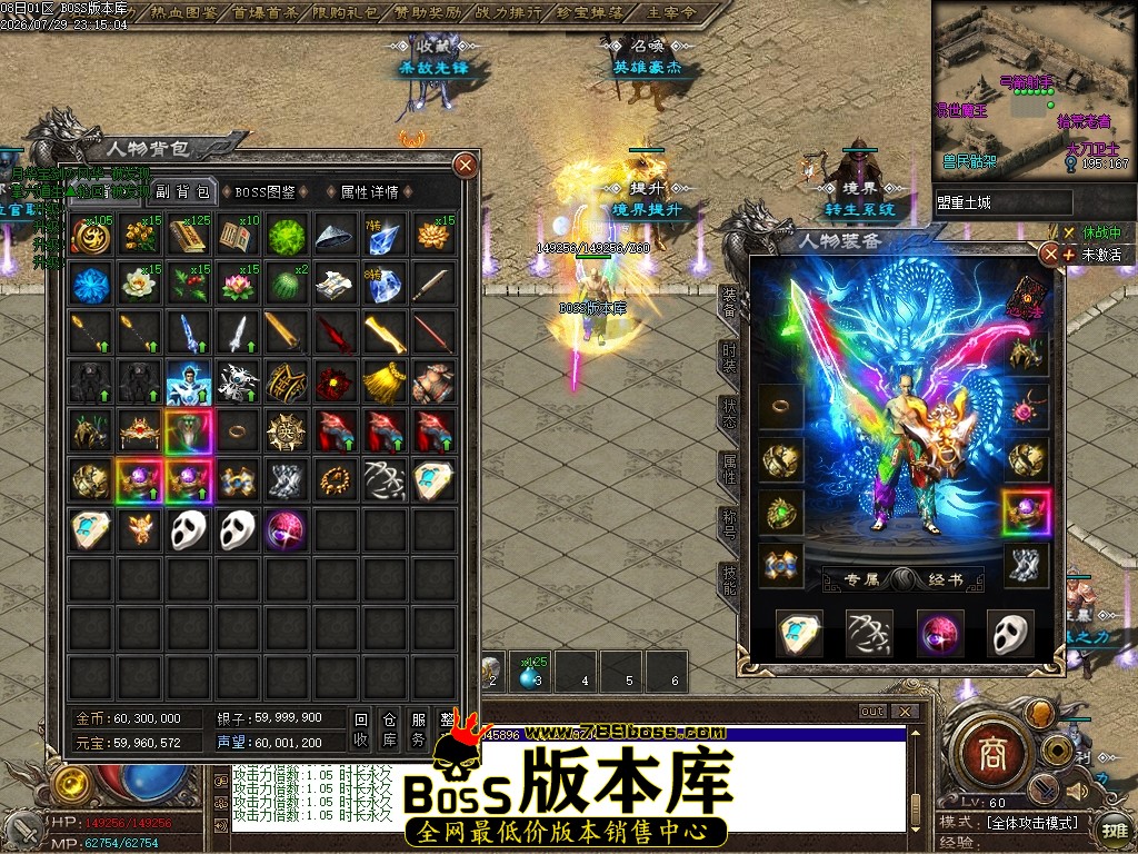 Images70压缩后.JPG