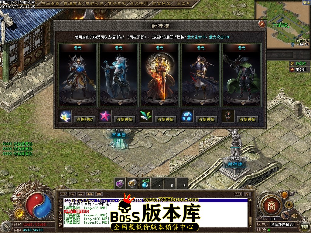 Images102压缩后.JPG
