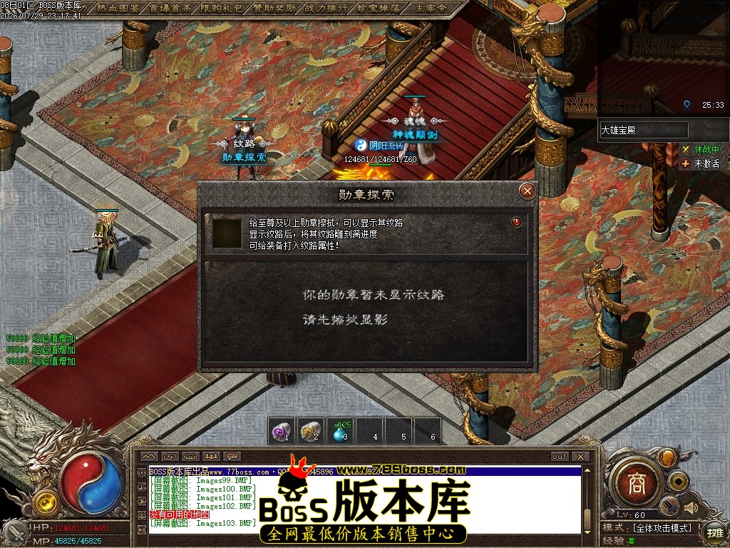Images104压缩后.JPG