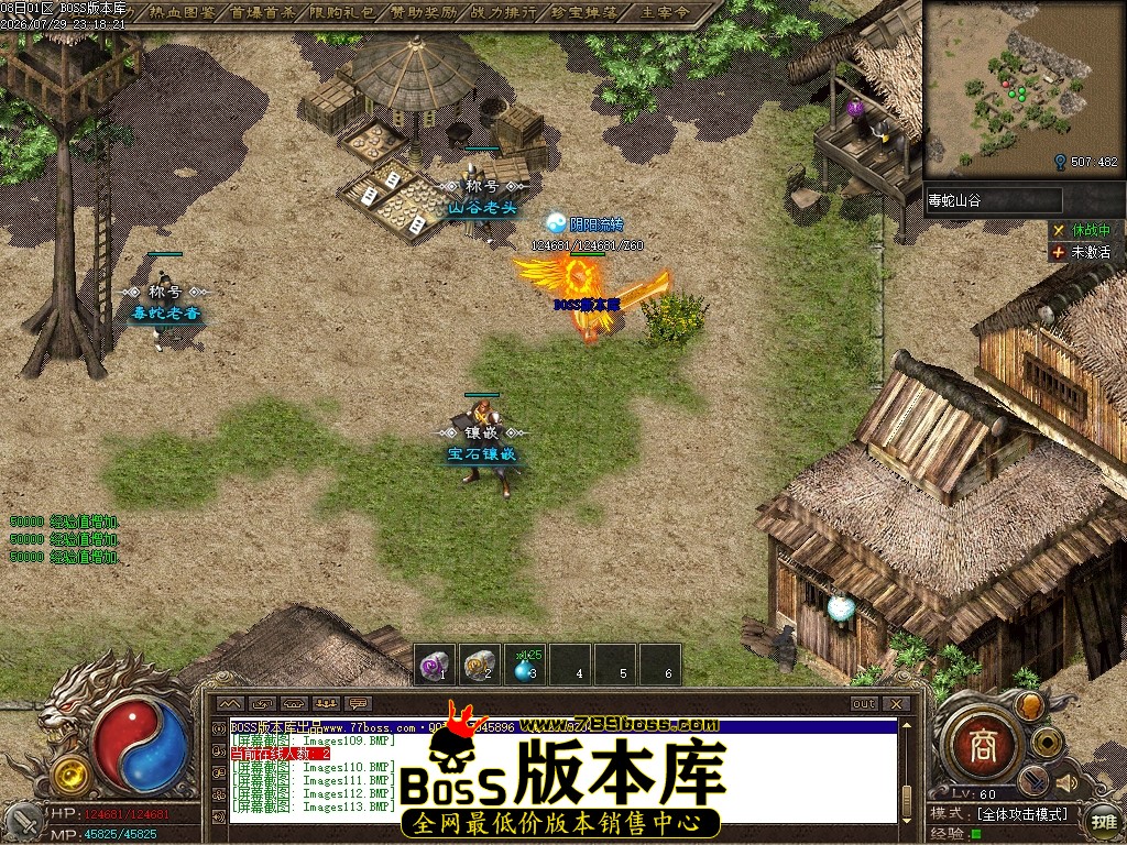 Images114压缩后.JPG
