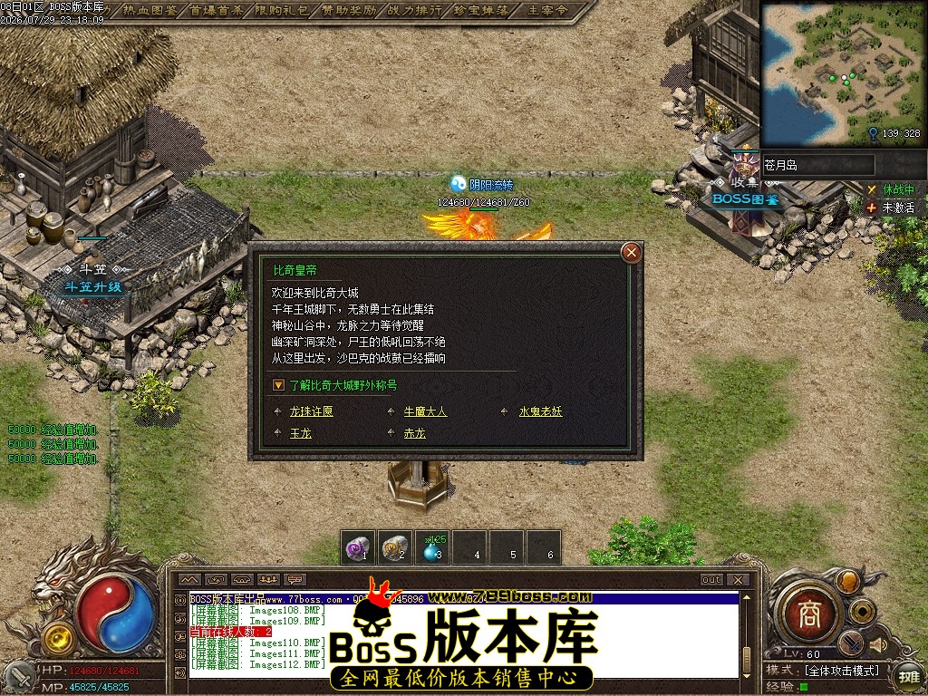 Images113压缩后.JPG