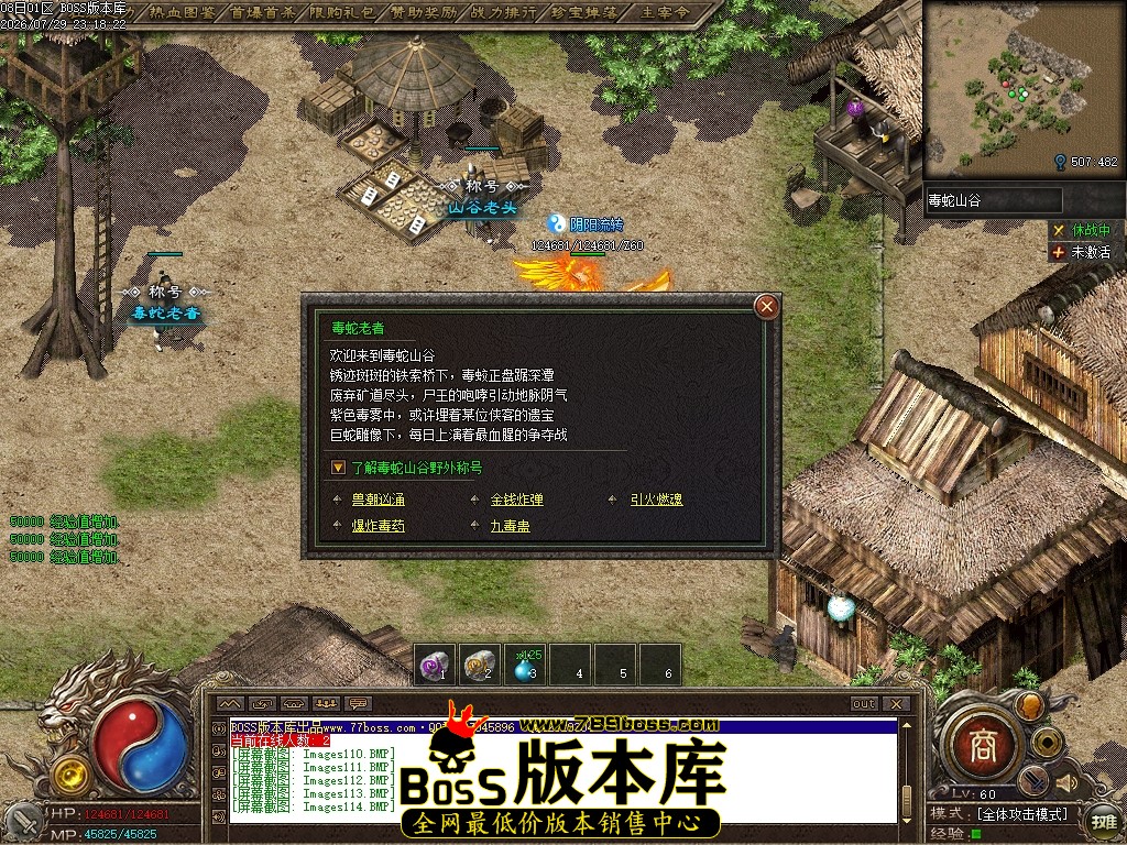Images115压缩后.JPG