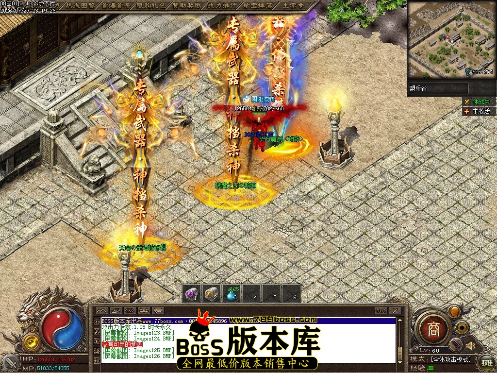 Images127压缩后.JPG