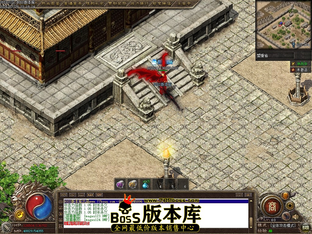 Images125压缩后.JPG