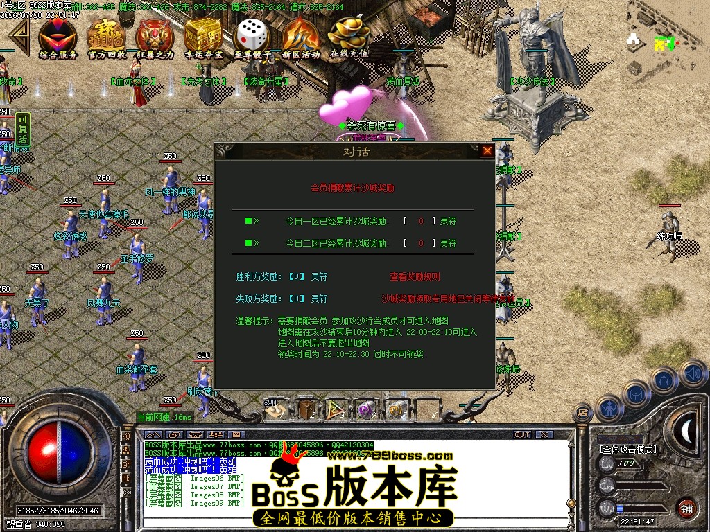 Images10压缩后.JPG