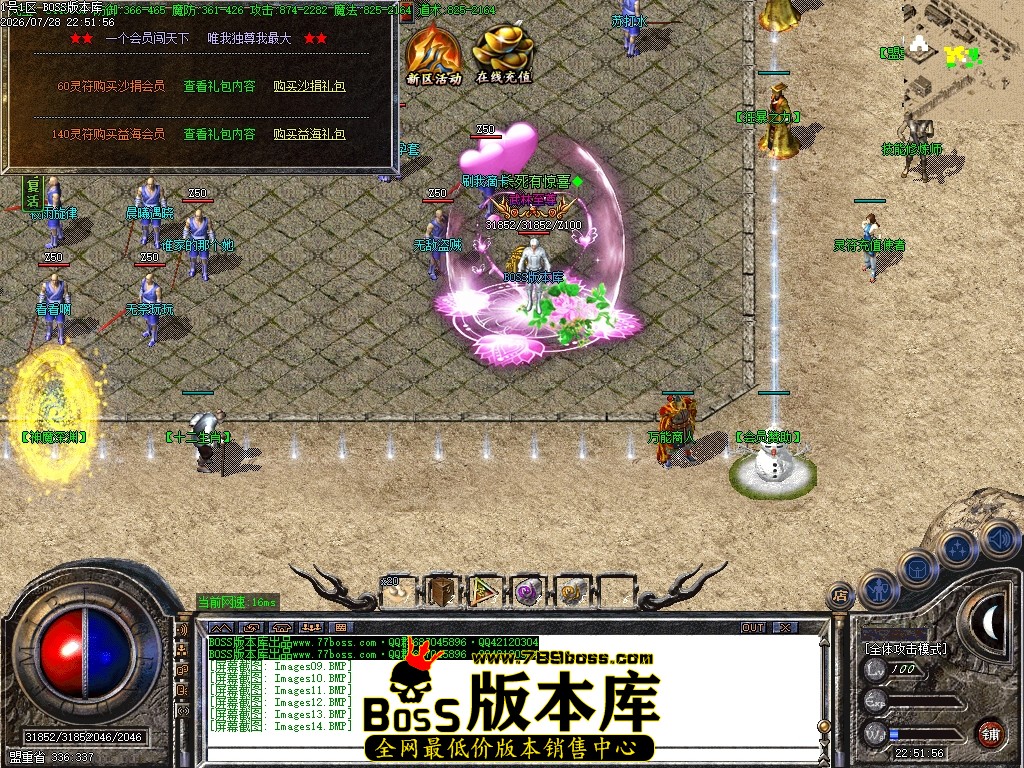 Images15压缩后.JPG