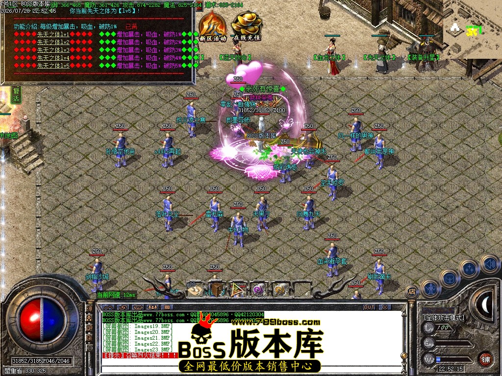 Images24压缩后.JPG