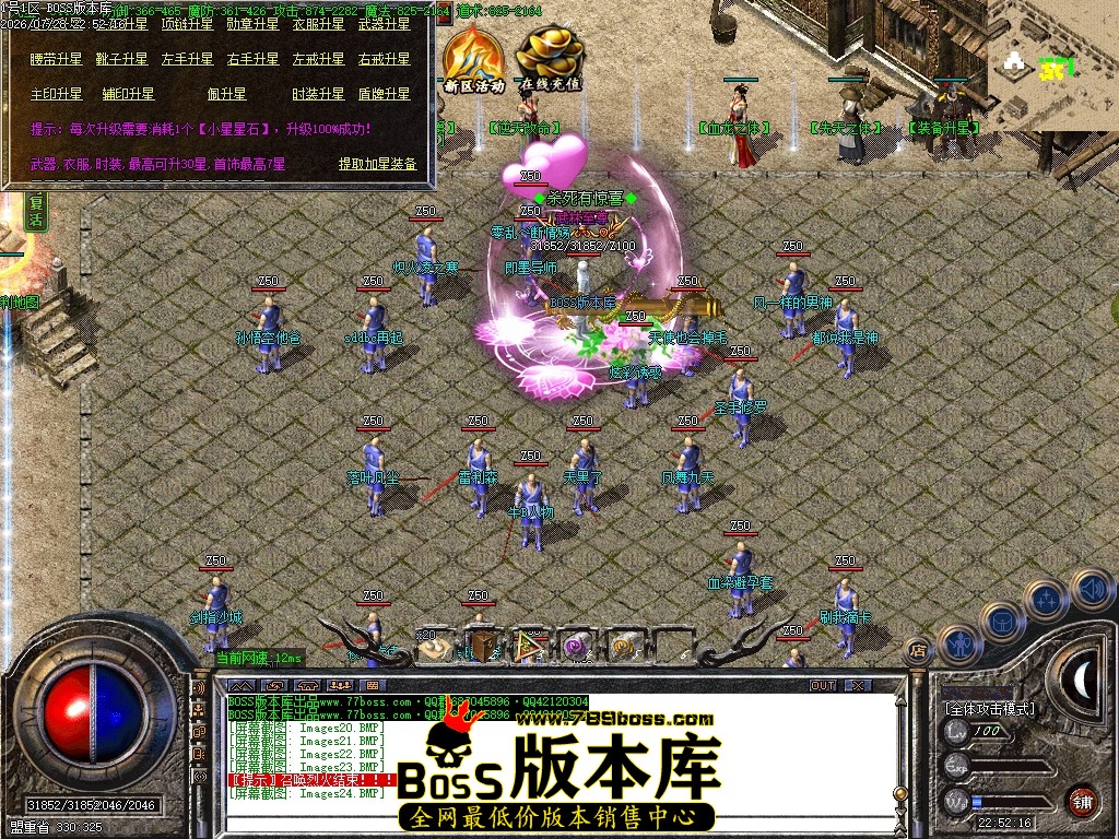 Images25压缩后.JPG