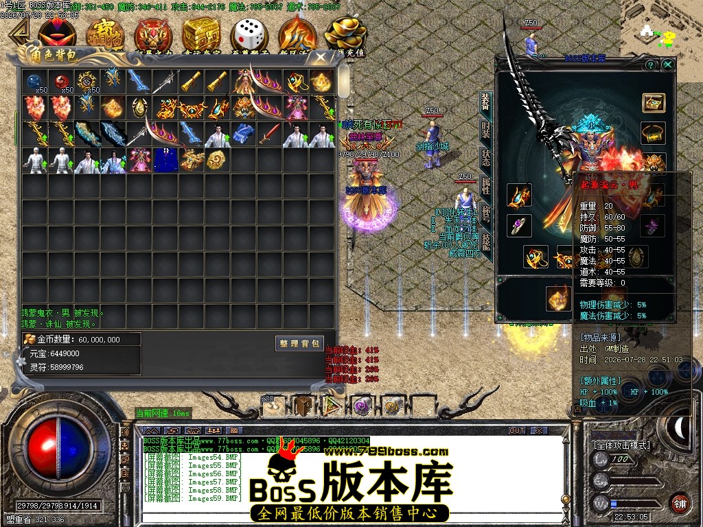 Images60压缩后.JPG