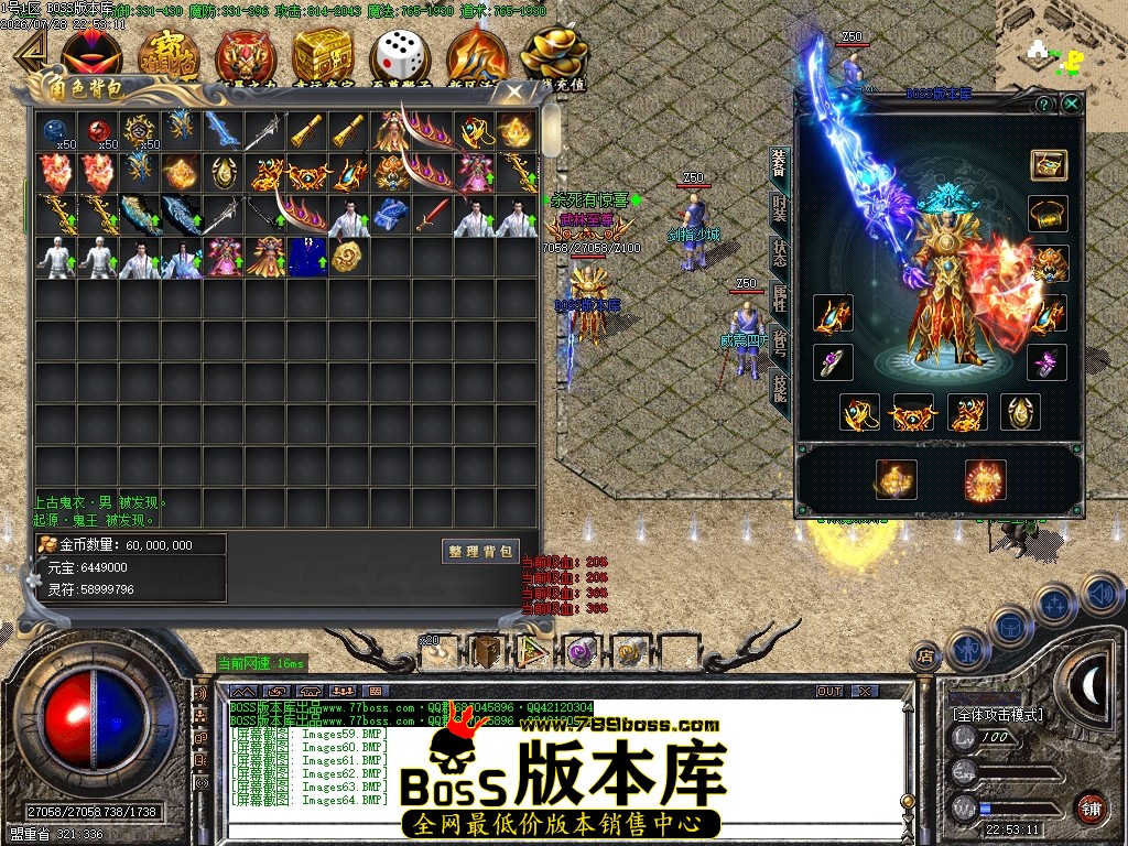 Images65压缩后.JPG