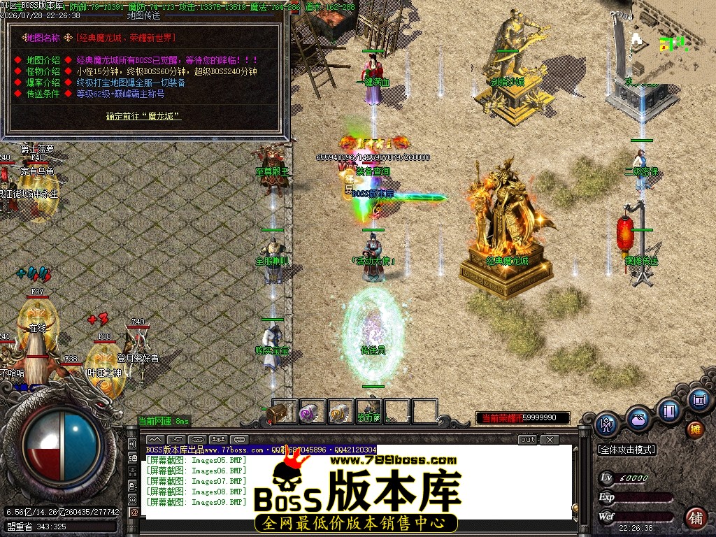 Images10压缩后.JPG
