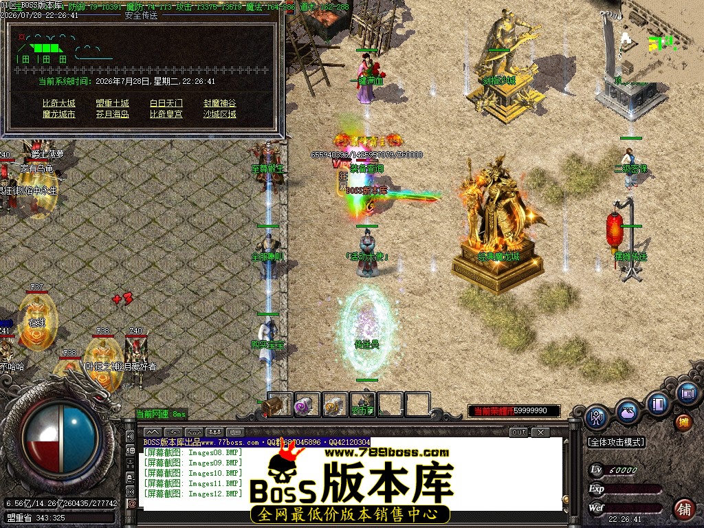 Images13压缩后.JPG