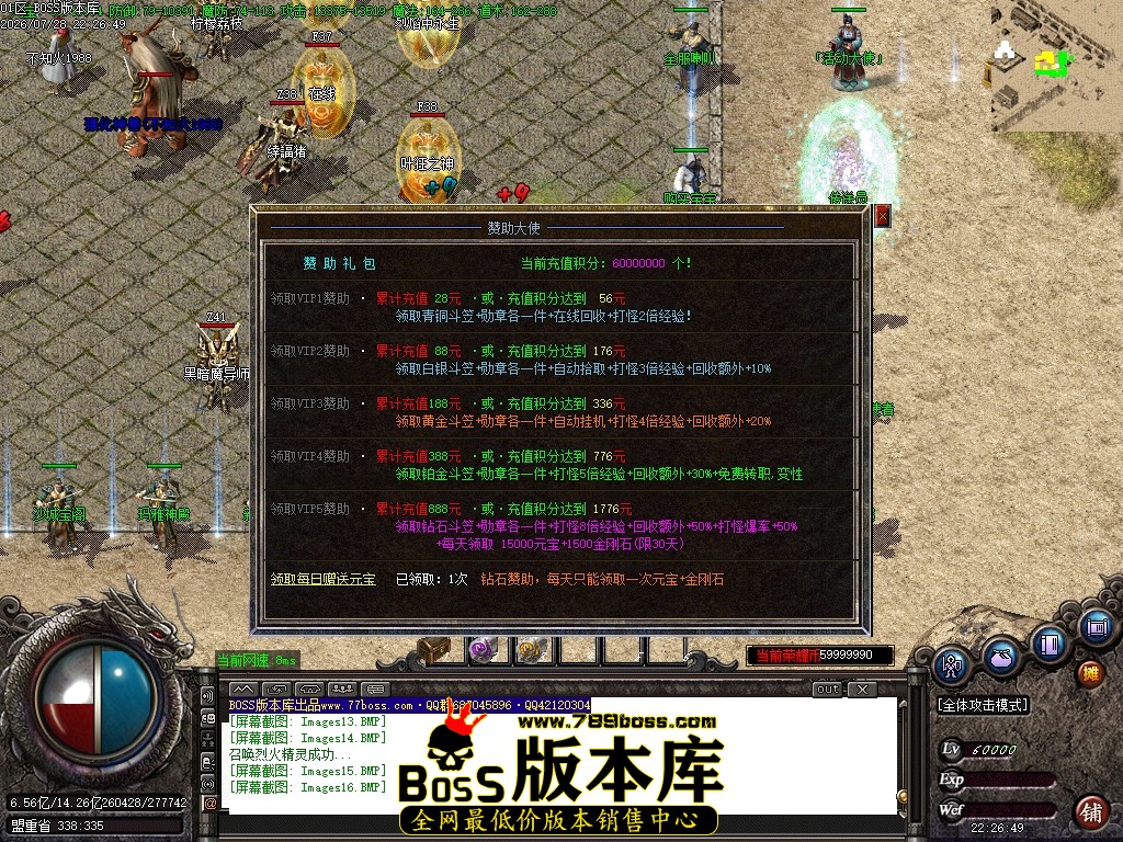 Images17压缩后.JPG