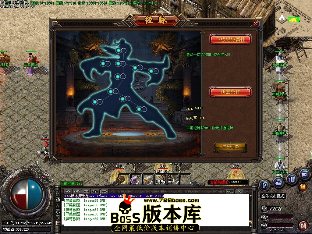 Images40压缩后.JPG