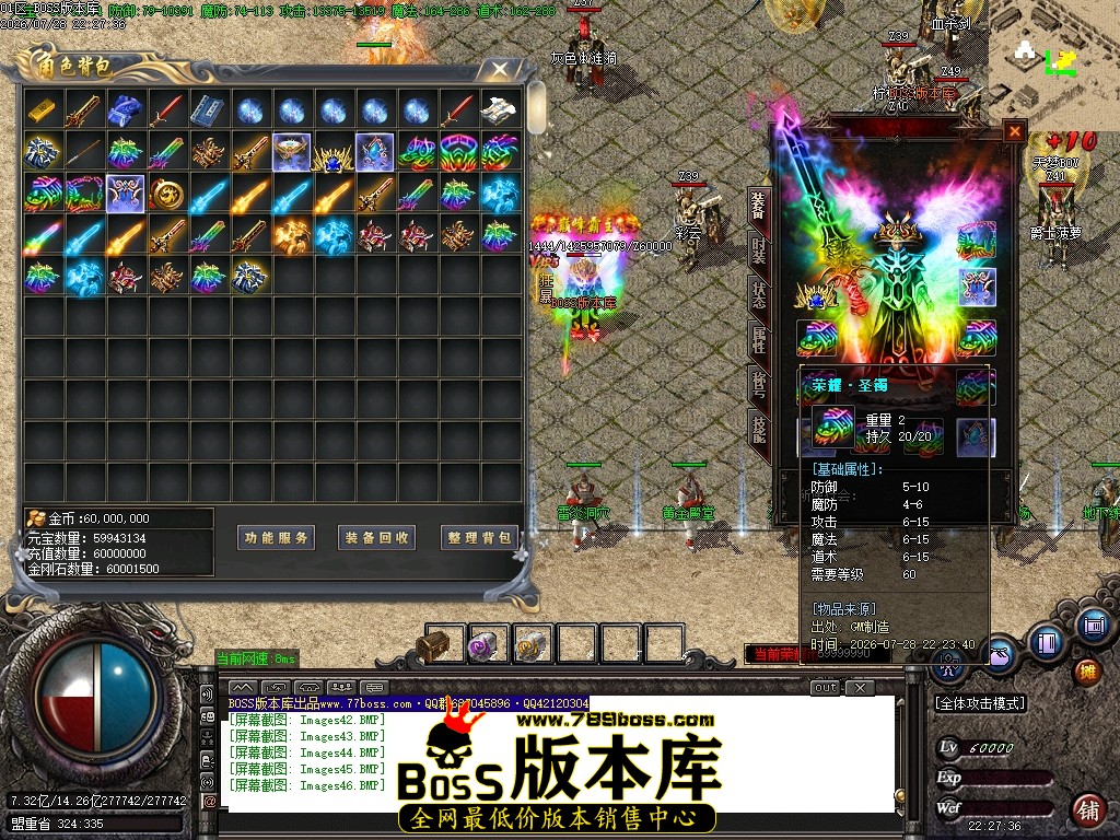 Images47压缩后.JPG
