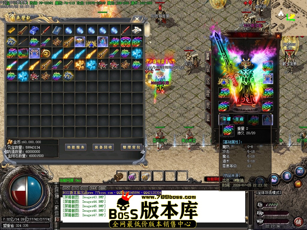 Images48压缩后.JPG