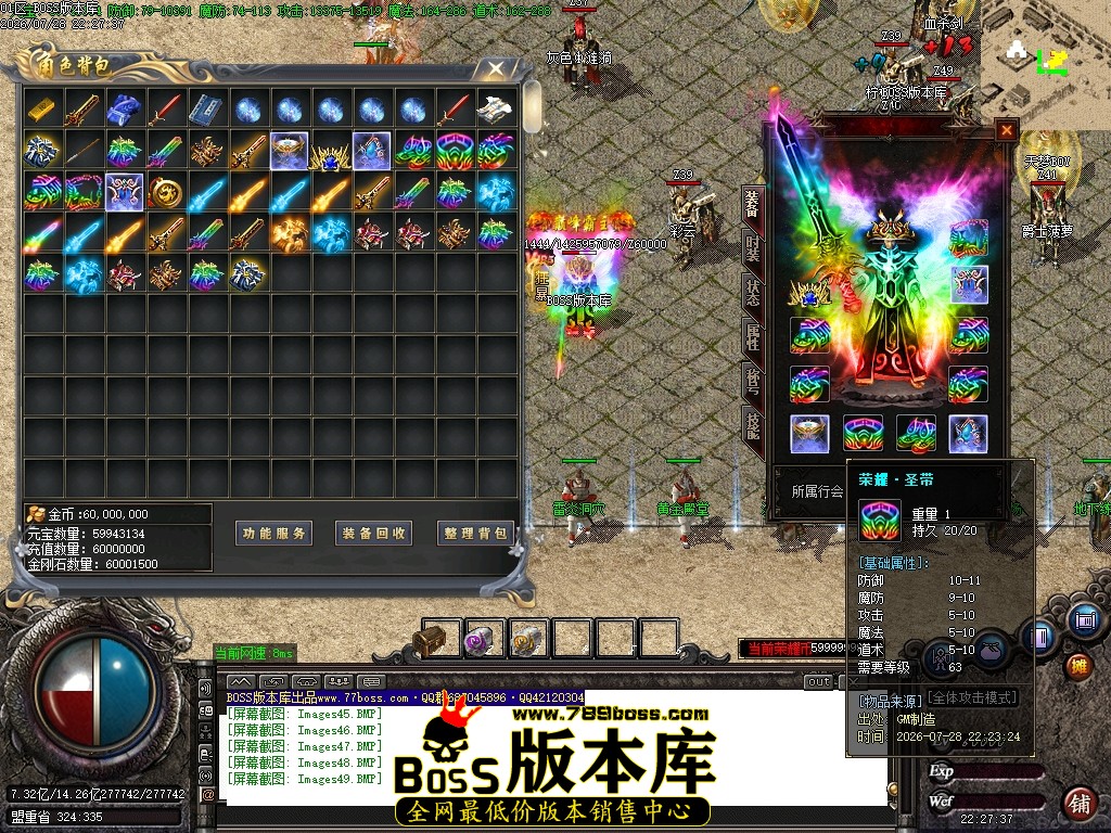 Images50压缩后.JPG