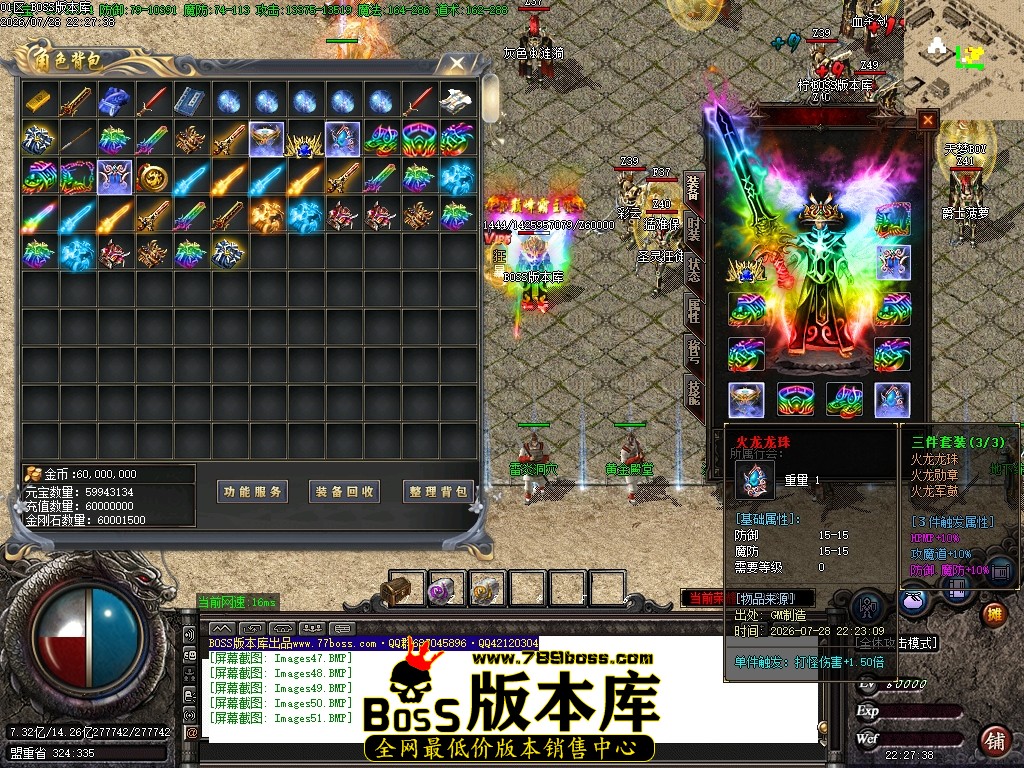 Images52压缩后.JPG
